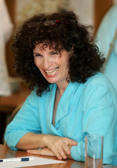 אסתר שמיר