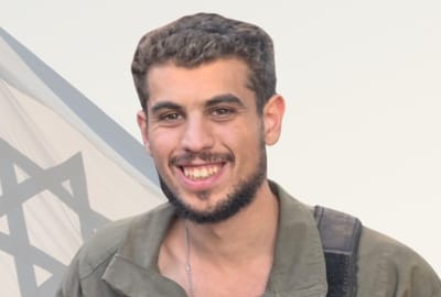 הותר לפרסום: נוה חבשוש מהיישוב אדם נפל בלבנון