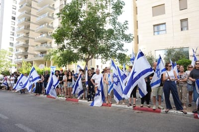 מסע ההלוויה בהוד השרון של סמ"ר ליאב כבביה ז"ל