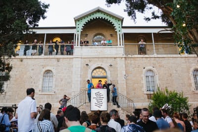 שבוע העיצוב בית הנסן