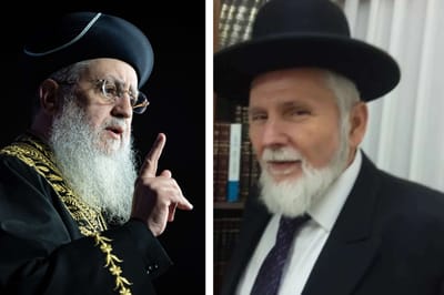הרב דוד יוסף, הרב יהודה שלוש