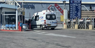דוברות זק"א | היחידה הבינלאומית