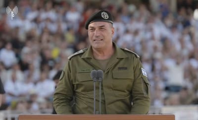 הרמטכ"ל אייל זמיר