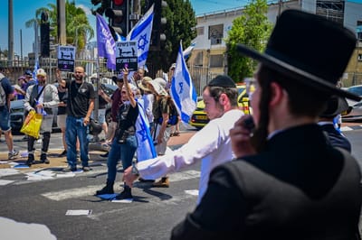 ההפגנה בבני ברק