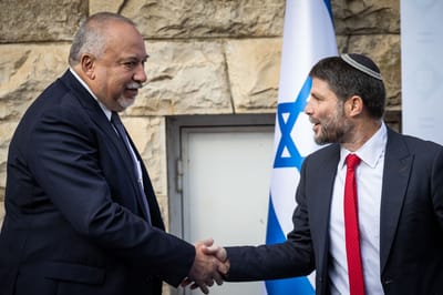 מסמוטריץ' לליברמן