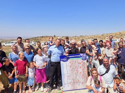 גרעין הישוב נועה בצפון השומרון