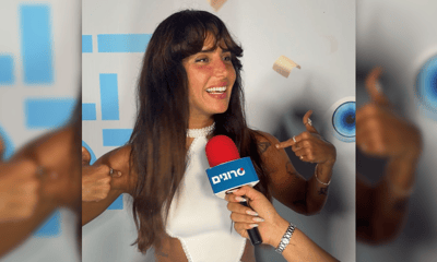 גל רובין
