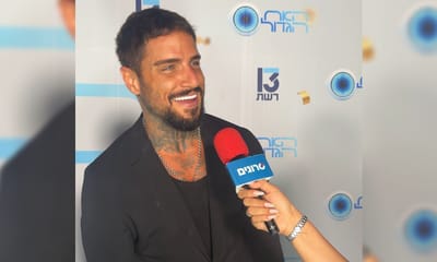 אלירן דוד ביטון