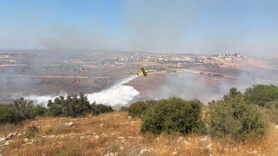 צילום כבאות והצלה לישראל