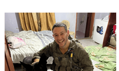סרן דוד חזות