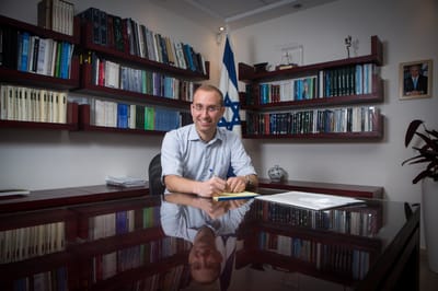 גיל ברינגר