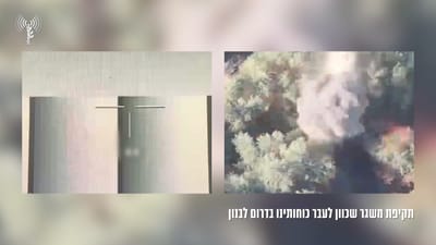 התקיפות בדרום לבנון
