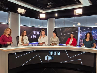 הדתיות האלה מדברות על מסורבות גט