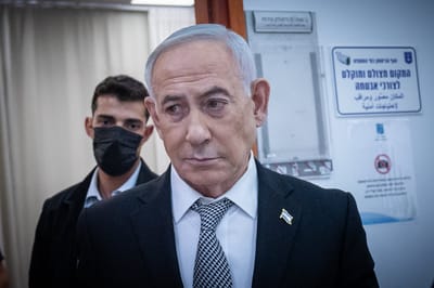 נתניהו בבית המשפט המחוזי בירושלים