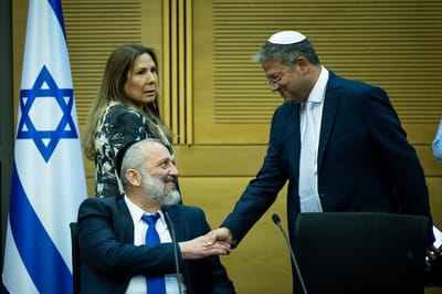 בן גביר ודרעי