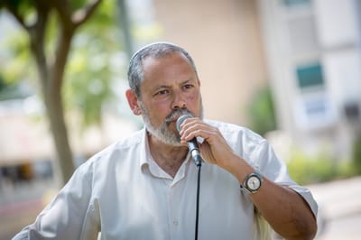 יוחאי דמרי