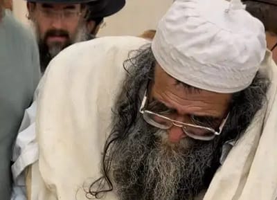  הרב עמוס גואטה