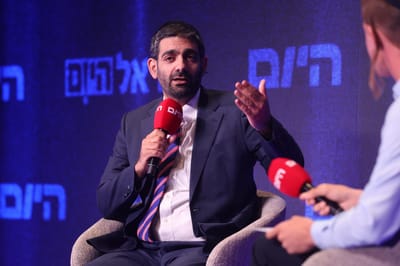 הח"כ מש"ס מנחית מכה על נתניהו