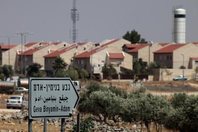 אירוע בטחוני דרמטי בבנימין