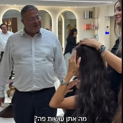 בניגוד לכללי האתיקה: בן גביר שוב מחלטר כמשפיען רשת