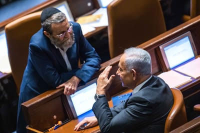 משה גפני וראש הממשלה נתניהו