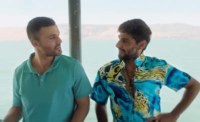 על סיפון הלידו: ישראל אטיאס ורמי קאשי מתוך "חינה אמריקאית"