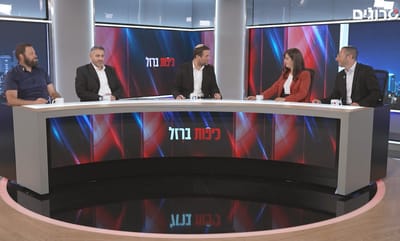 כיפות ברזל על אירועי השבוע