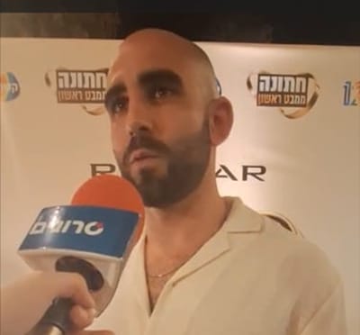 אביתר דנגור מחתונמי