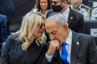 בנימין ושרה נתניהו בהודעה חריגה