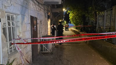 חשד לרצח בירושלים