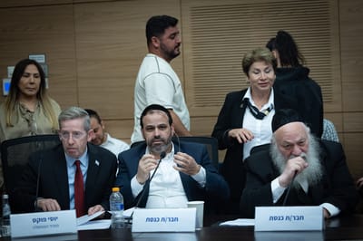הפלגות החרדיות