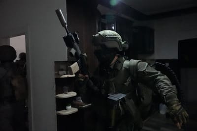 פשיטת כוח מג"ב