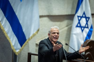 יאיר לפיד
