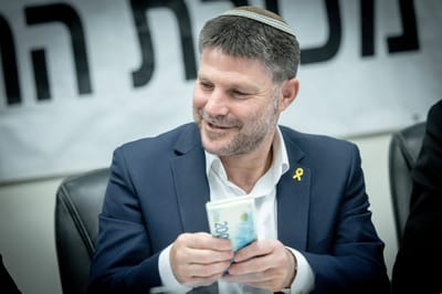 יכול להיות מרוצה. סמוטריץ'