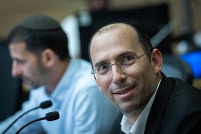העביר את החוק. רוטמן