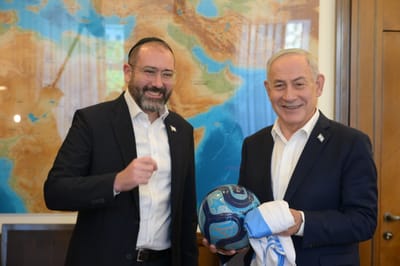 נתניהו ושגריר ארגנטינה
