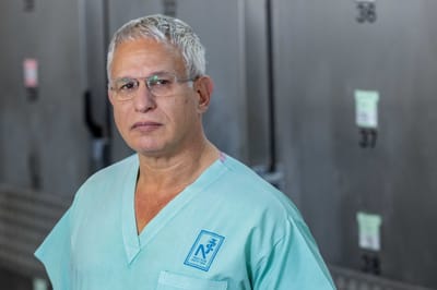 פרופסור חן קוגל 