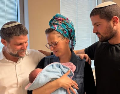 בגיל 46: בצלאל סמוטריץ' בבשורה משמחת
