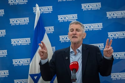 דמוקרטים או בולשביקים?