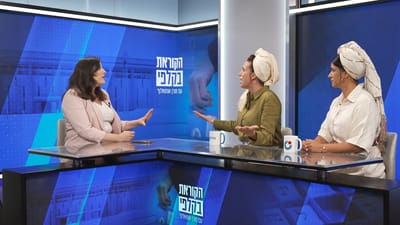 מורן שמואלוף היא הקוראת בקלפי