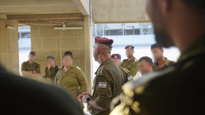 גדוד חדש בבה"ד 1