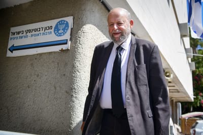 מיכאל קליינר