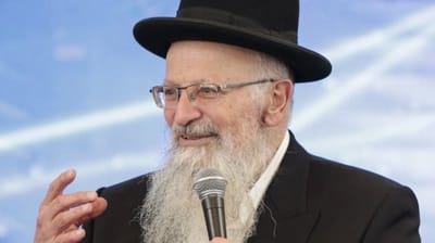 הרב שמואל אליהו