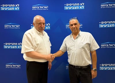  גדי מאירי מצטרף לישראל ביתנו 