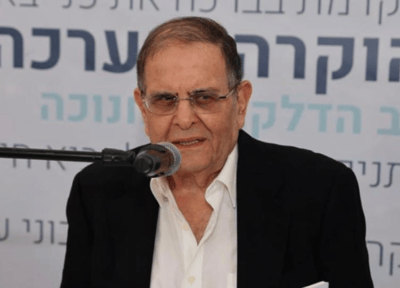 ברוך דיין האמת: הלך לעולמו פרופ' שלמה משיח
