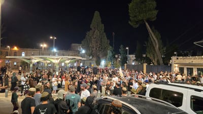 מאות משתתפים בקריאות המגילה