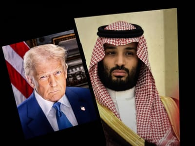 טראמפ ובן סלמאן