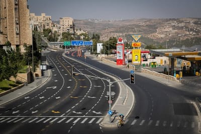 שימו לב: אלה הכבישים שיחסמו היום בירושלים