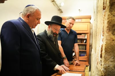 איזנקוט: "ערב ט' באב אני מתחייב - לפילוג נגיב באחדות"