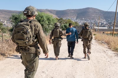 כוחות מבצעים מעצרים בשומרון